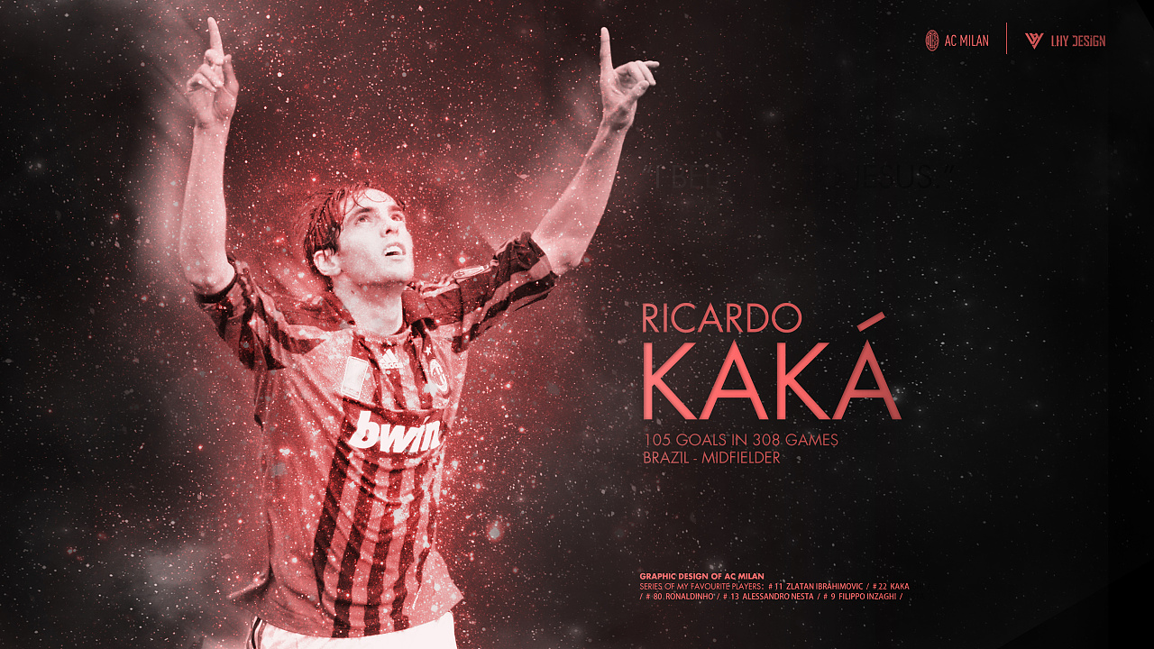 战术预案 战术预案