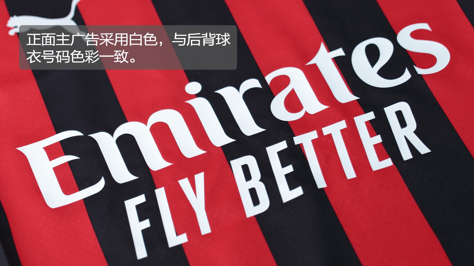 心理与节奏 心理与节奏