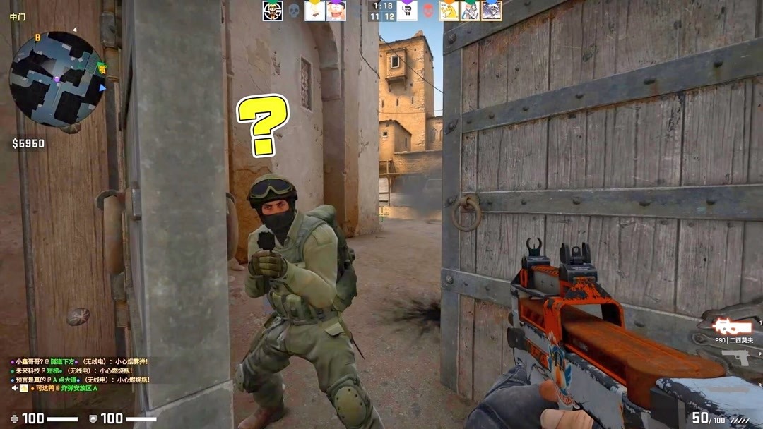 置与周边集 置与周边集